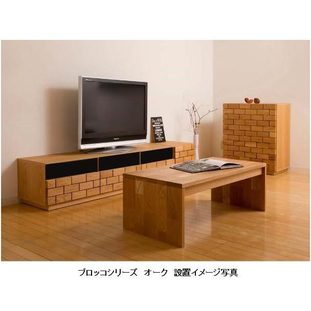 レグナテック TVボード 110TVスタンド ブロッコ 2素材対応 (WN/OAK) 開 
