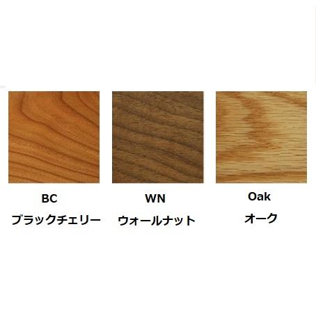 レグナテック 【送料無料】レグナテック TVボード 150フローティングTV