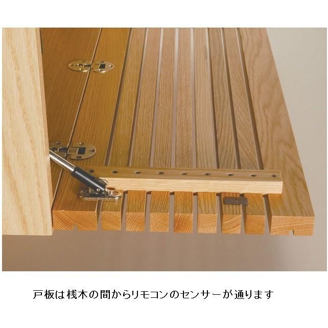 レグナテック 【開梱設置送料無料】レグナテック TVボード 180TV