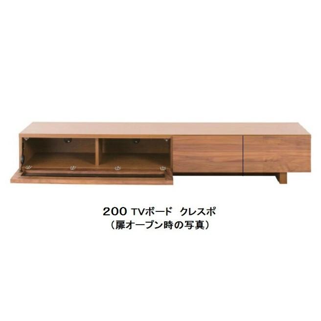 【決まりました】レグナテック　クレスポ　テレビボード レグナテック〗クレスポ リビングTVボードシリーズ – 家具のトータル