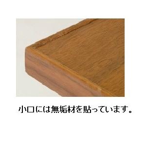 レグナテック 35サイドテーブル ジラーレ 3素材対応 (BC/WN/OAK