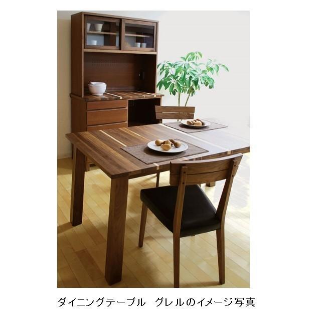 レグナテック グレル 160 ダイニングテーブル 3色対応 送料無料 