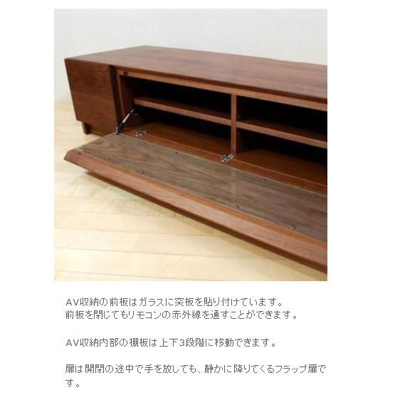 レグナテック TVボード 200TVスタンド グロッセ (重厚) 3素材対応 (BC