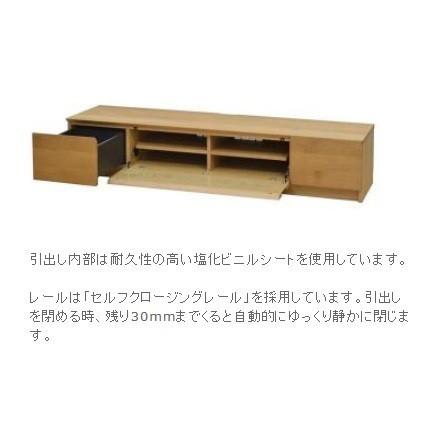 レグナテック TVボード 200TVスタンド グロッセ (重厚) 3素材対応 (BC