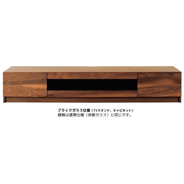 レグナテック TVボード 200TVスタンド グロッセ (重厚) 3素材対応 (BC