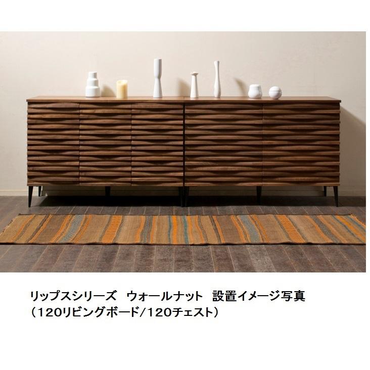 レグナテック [開梱設置送料無料] 180サイドボード リップル (さざなみ