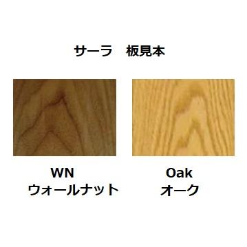 レグナテック 120ドロワー サーラ (広間) 2素材対応 (WN/OAK) ウレタン塗装 受注生産 (納期約30〜40日) 開梱設置送料無料の画像