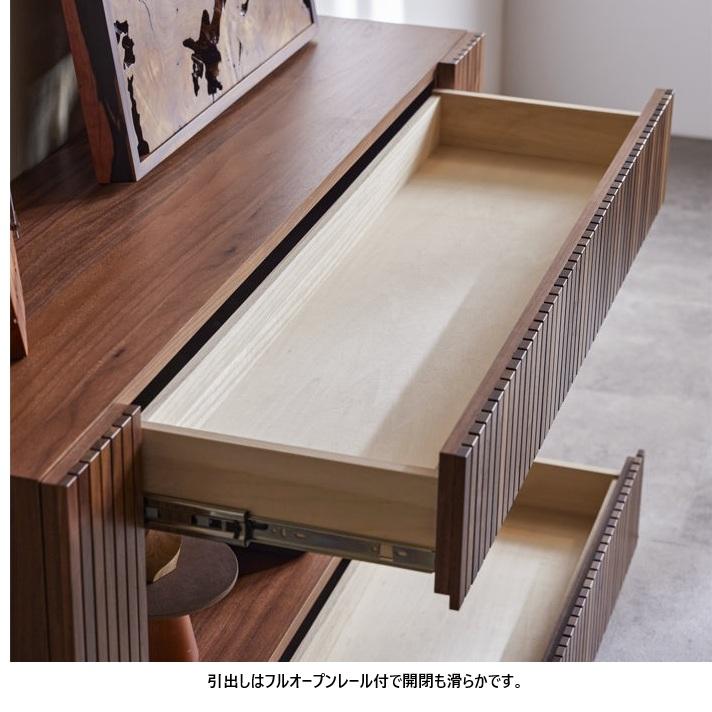 レグナテック 【開梱設置送料無料】 140キャビネット ユニテ (Unite) 2