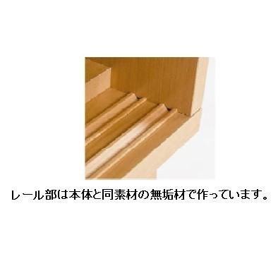 レグナテック 170サイドボード ヴィルト (美徳) 3素材対応 (BC/WN/OAK
