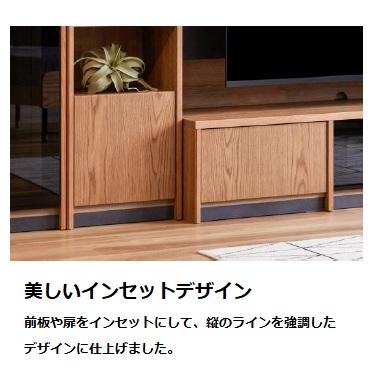 Meuble（モーブル） 180AVローボード / TVボード バロン 2色対応 (OK