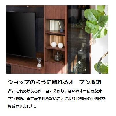 Meuble（モーブル） 42キャビネットB バロン 2色対応 (OK-VN・WN) 前