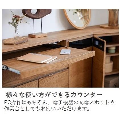 Meuble（モーブル） [開梱設置送料無料] 80サイドボード ノーク2 2色