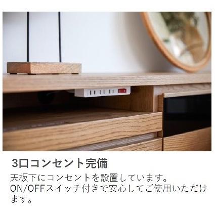 Meuble（モーブル） [開梱設置送料無料] 80サイドボード ノーク2 2色