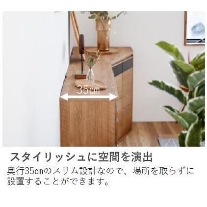 Meuble（モーブル） [開梱設置送料無料] 80サイドボード ノーク2 2色