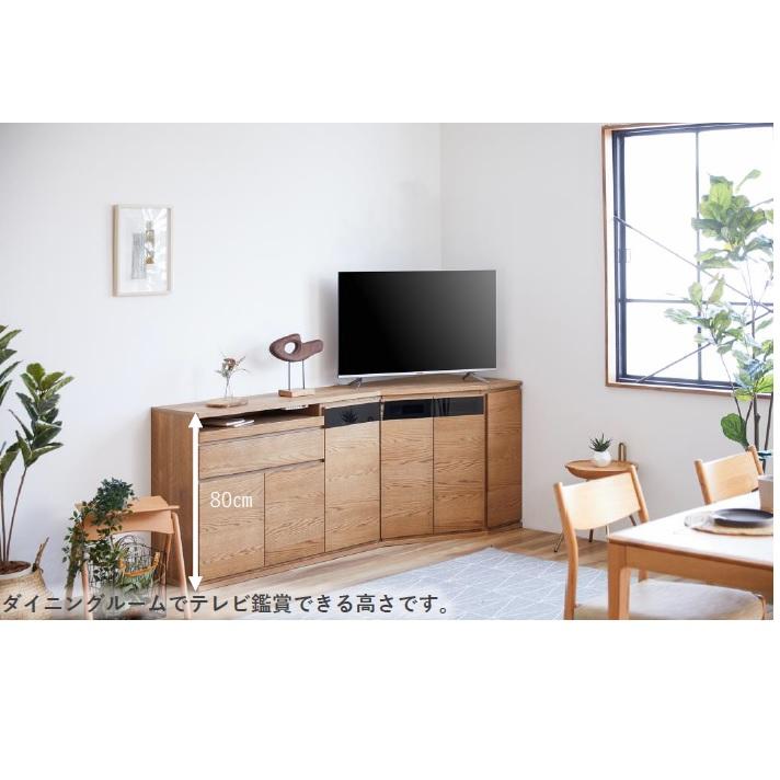 Meuble（モーブル） [開梱設置送料無料] 80サイドボード ノーク2 2色