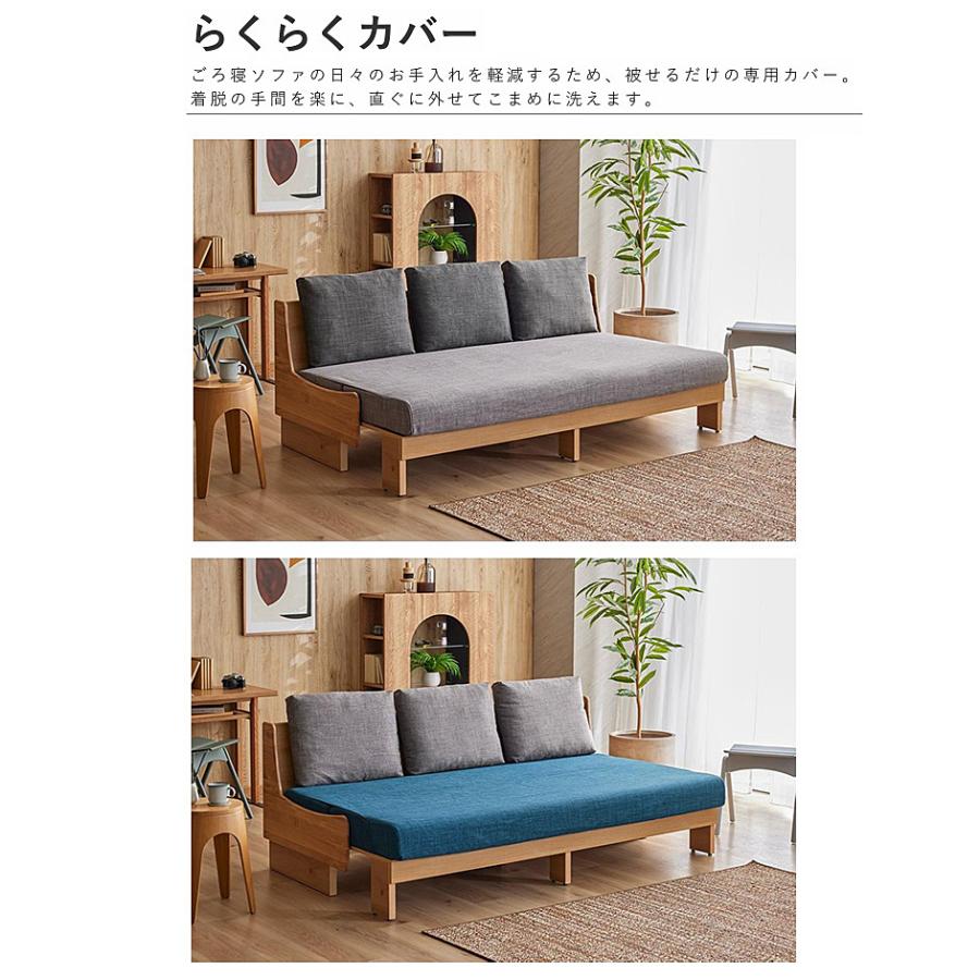 Meuble（モーブル） [開梱設置送料無料/レビュー特典有] ソファベッド