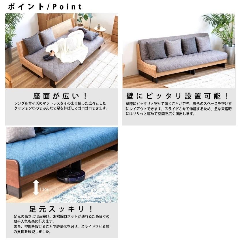 Meuble 【開梱設置送料無料/レビュー特典有】モーブル製 ソファ Meuble 【開梱設置送料無料/レビュー特典有】モーブル製 ソファ