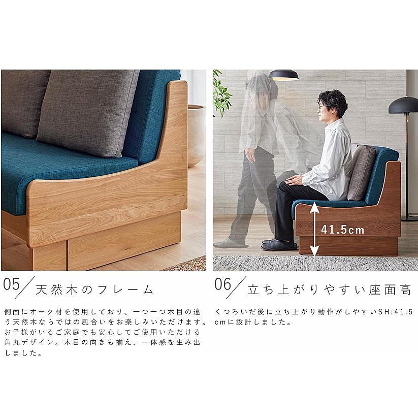 Meuble（モーブル） [開梱設置送料無料/レビュー特典有] ソファベッド