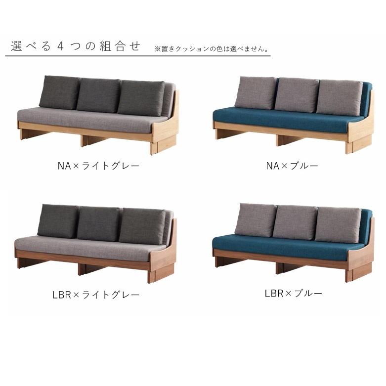 Meuble（モーブル） [開梱設置送料無料/レビュー特典有] ソファベッド
