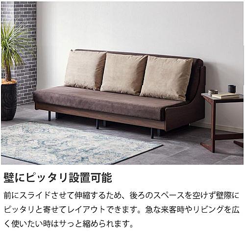 どんな時も　美品　新品　さん専用　ソファ Amazon｜カウチソファ ファブリック 撥水 ライブスマート 3人