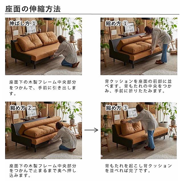 Meuble（モーブル） [開梱設置送料無料/レビュー特典有] ごろ寝ソファ