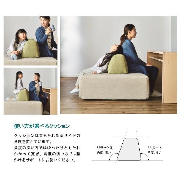 Meuble 【開梱設置送料無料/レビュー特典有】モーブル製 170 Meuble 【開梱設置送料無料/レビュー特典有】モーブル製 170