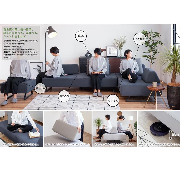 Meuble（モーブル） [開梱設置送料無料] 国産モーブル リバティ2