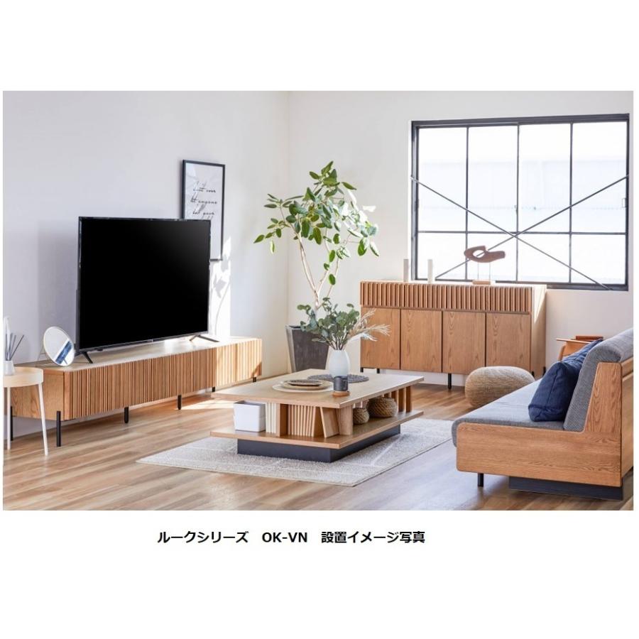 開梱設置送料無料】モーブル製 200AVローボード / TVボード ルーク 2色 