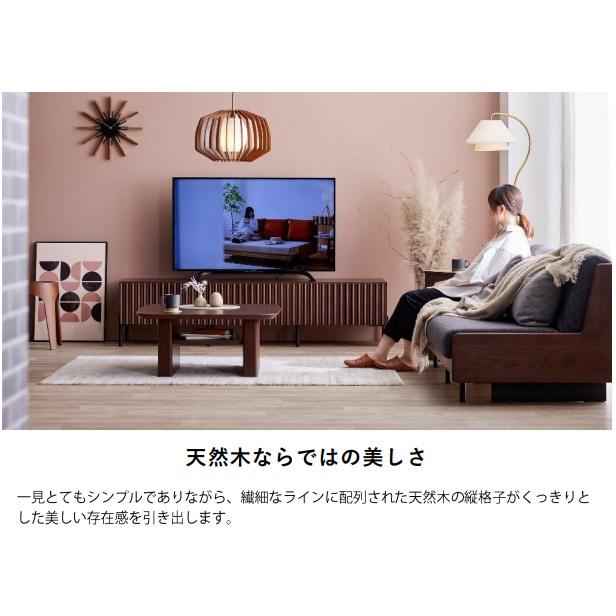 Meuble（モーブル） [開梱設置送料無料] 180AVローボード / TVボード