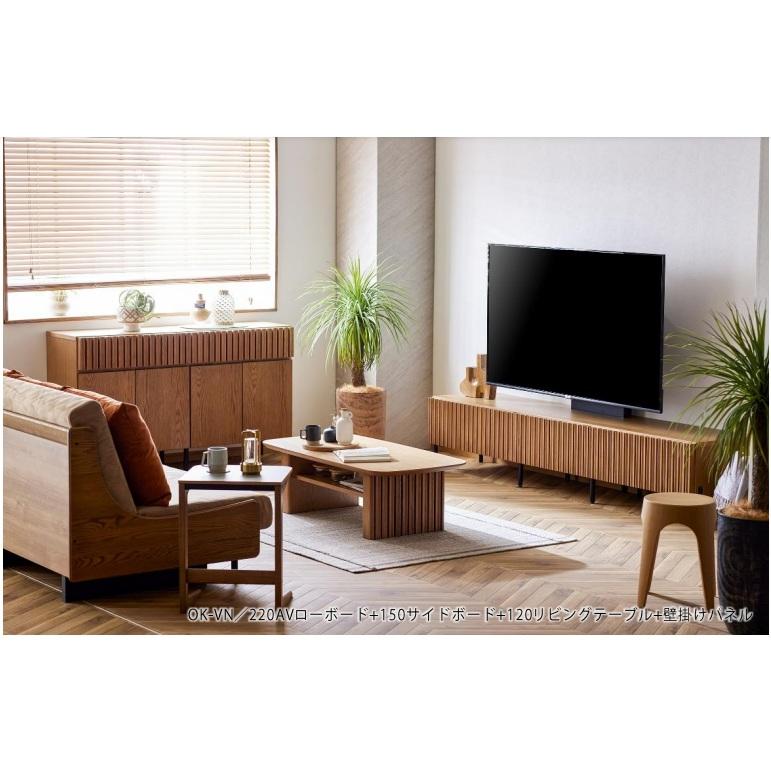 モーブル luke テレビボード 大川家具 モーブル TVボード 幅200cm ｜ オーク無垢材の縦格子が