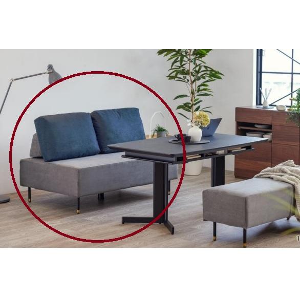 Meuble（モーブル） [開梱設置送料無料] 国産モーブル Lump (ランプ