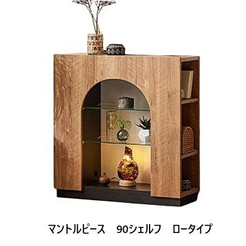 マントルピースシェルフ 楽天市場】[高さ120cm] VeroMan 大きな マントルピース シェルフ