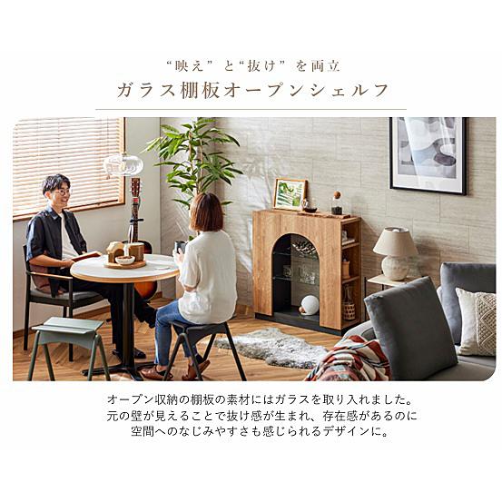 モーブル マントルピース シェルフ 2タイプ対応：ハイ・ロー 前板