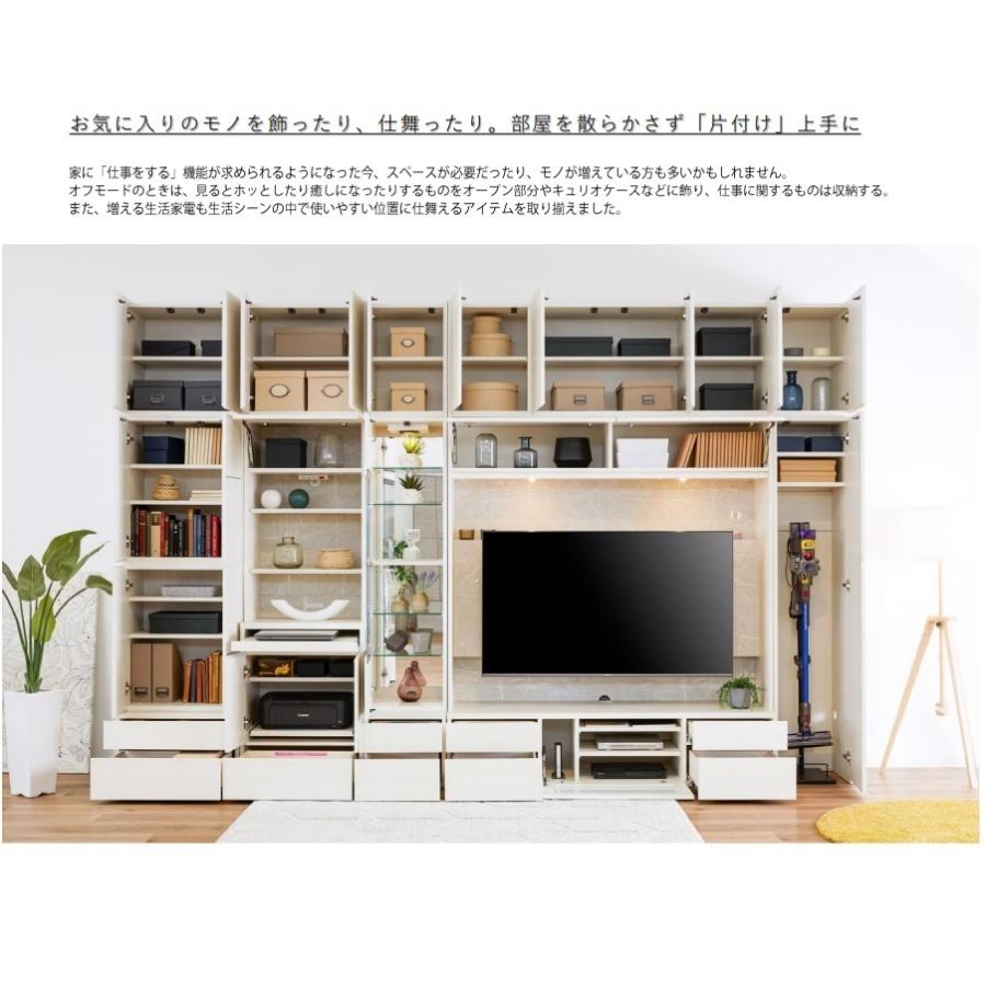 160上置（H29〜59）Mies（ミース） 高さ290mm〜590mm（1cm単位でオーダー） 4色対応（WH/GY/NA/BR） 前板：MDF強化シート 送料無料 【Alppila】