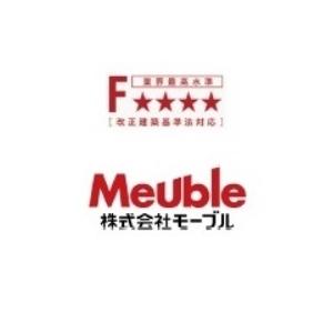 160上置（H29〜59）Mies（ミース） 高さ290mm〜590mm（1cm単位でオーダー） 4色対応（WH/GY/NA/BR） 前板：MDF強化シート 送料無料 【Alppila】