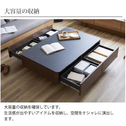 Meuble（モーブル） [開梱設置送料無料] 120リビングテーブル MLT-211
