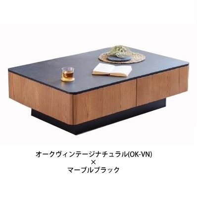 Meuble（モーブル） [開梱設置送料無料] 120リビングテーブル MLT-211
