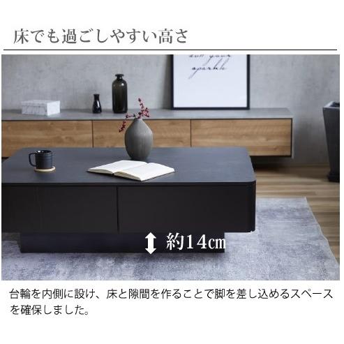 Meuble（モーブル） [開梱設置送料無料] 120リビングテーブル MLT-211