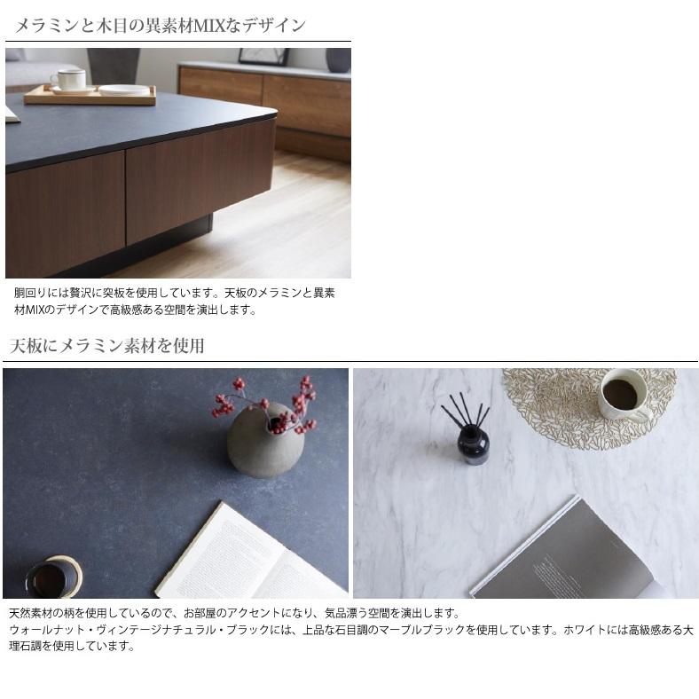 Meuble（モーブル） [開梱設置送料無料] 80リビングテーブル MLT-211 4