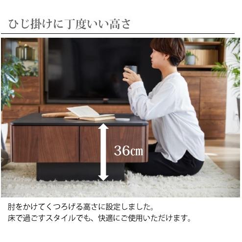 Meuble（モーブル） [開梱設置送料無料] 80リビングテーブル MLT-211 4 
