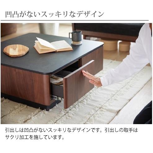 Meuble（モーブル） [開梱設置送料無料] 80リビングテーブル MLT-211 4