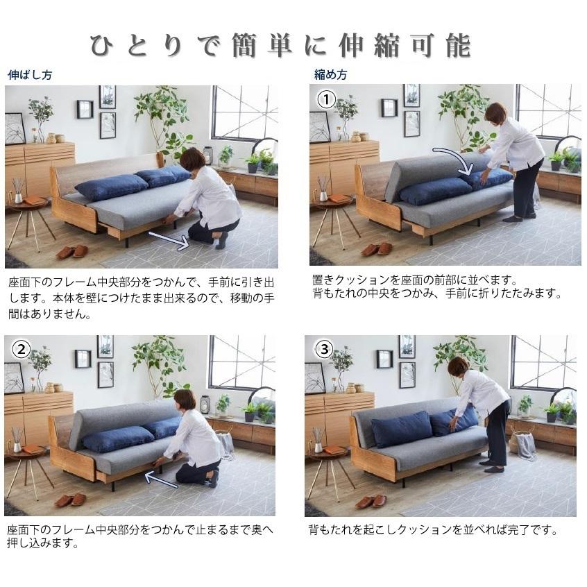 Meuble [開梱設置送料無料/レビュー特典有] モーブル ソファ
