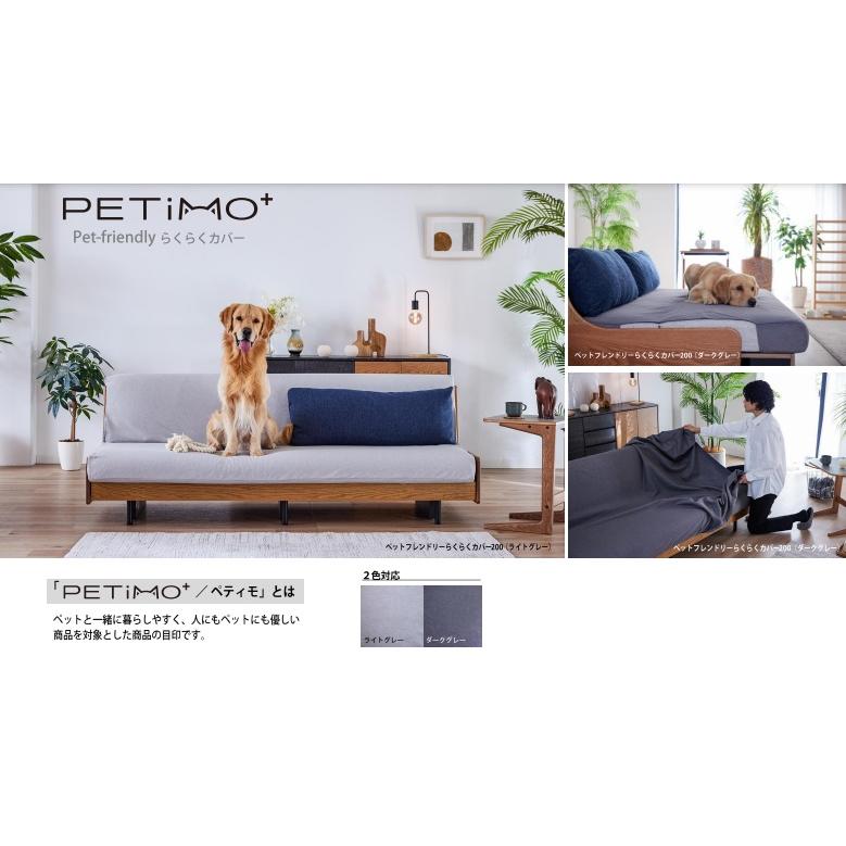 Meuble 【開梱設置送料無料/レビュー特典有】モーブル製 ソファ Meuble 【開梱設置送料無料/レビュー特典有】モーブル製 ソファ