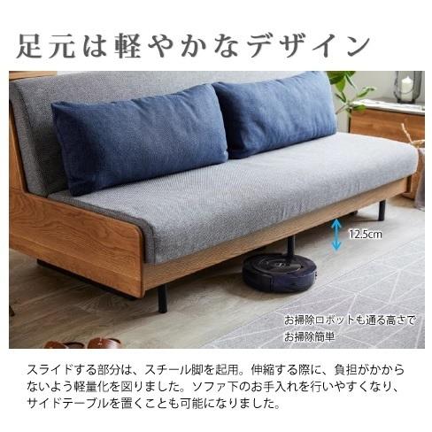Meuble（モーブル） [開梱設置送料無料/レビュー特典有] ソファベッド
