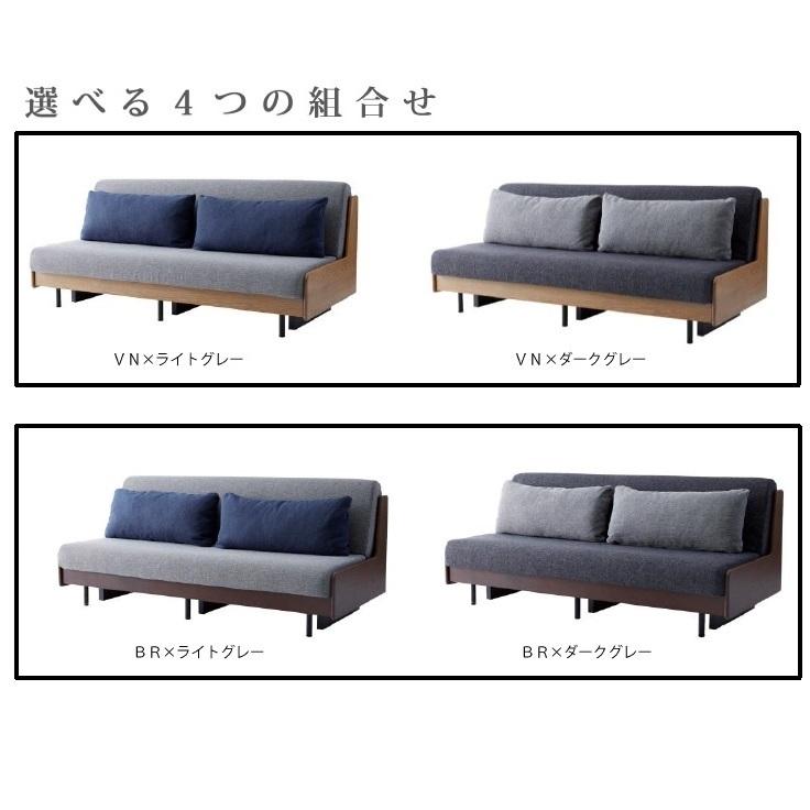 Meuble（モーブル） [開梱設置送料無料/レビュー特典有] ソファベッド