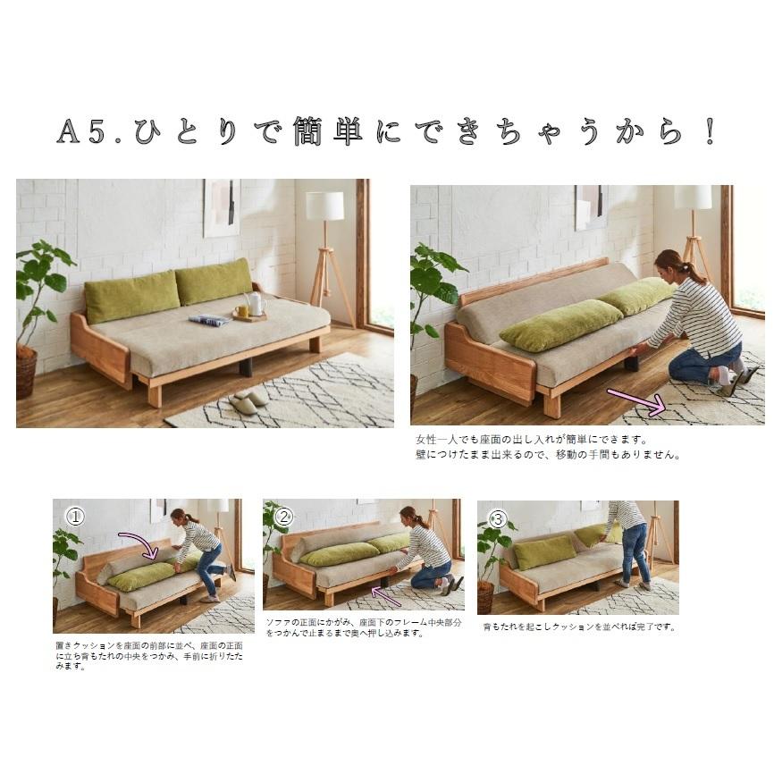 Meuble [開梱設置送料無料/レビュー特典有] モーブル ごろ寝