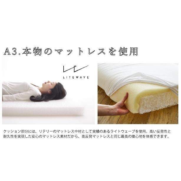Meuble 【開梱設置送料無料/レビュー特典有】モーブル製 ごろ寝 Meuble 【開梱設置送料無料/レビュー特典有】モーブル製 ごろ寝