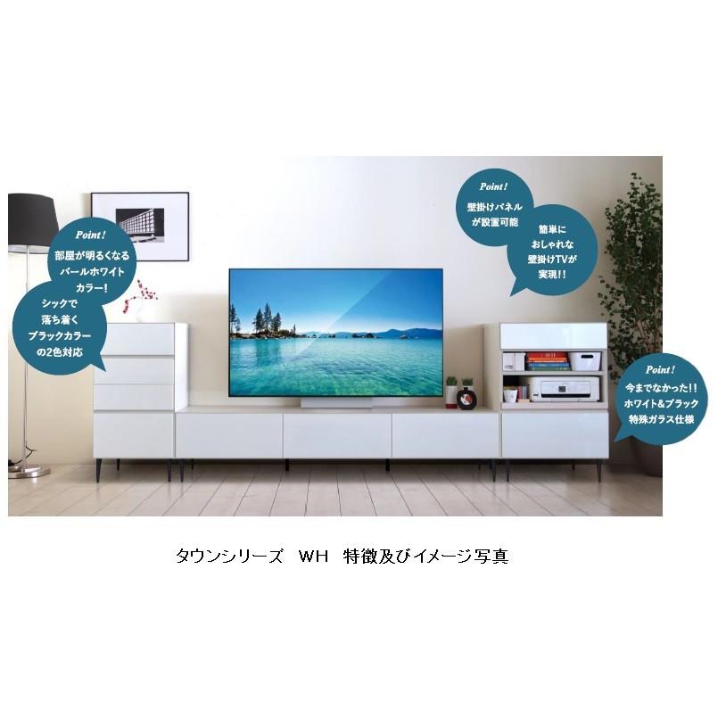 Meuble [開梱設置送料無料] モーブル 120AVローボード / TVボード TOWN