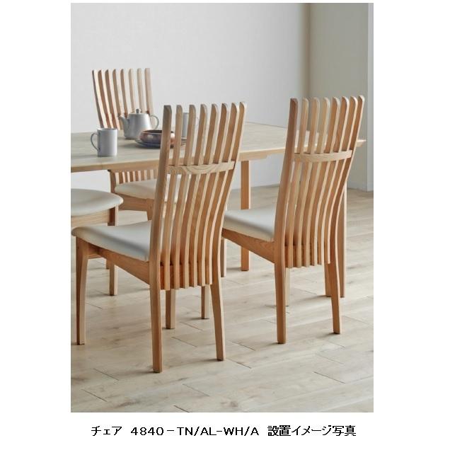 モリタインテリア工業 モリタインテリア 肘無しチェア CBL-4840 木部