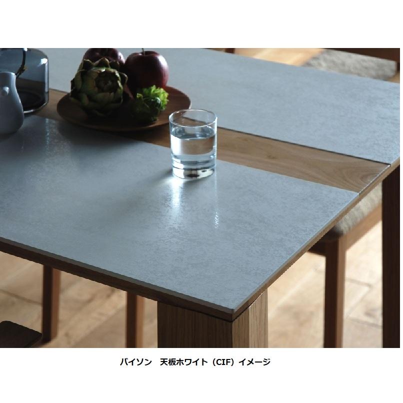 モリタインテリア工業 モリタインテリア テーブル180 バイソン (Bison